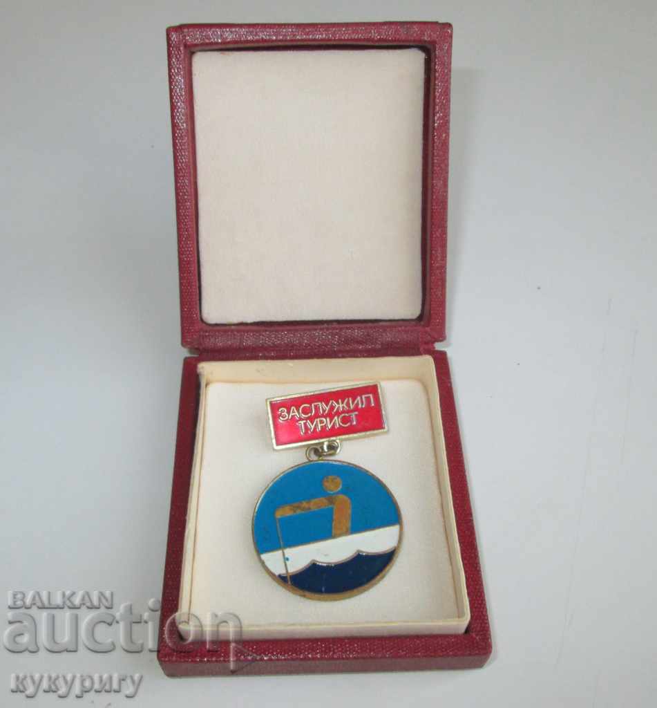 People's Republic of Bulgaria Socialist medal badge Honorary badge Deserved Tourist with rowing