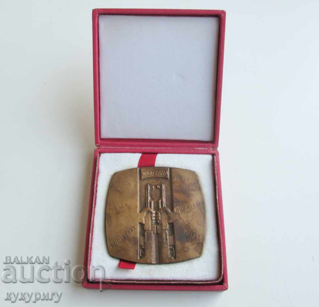 Old Soc Polish plaque sign military table medal