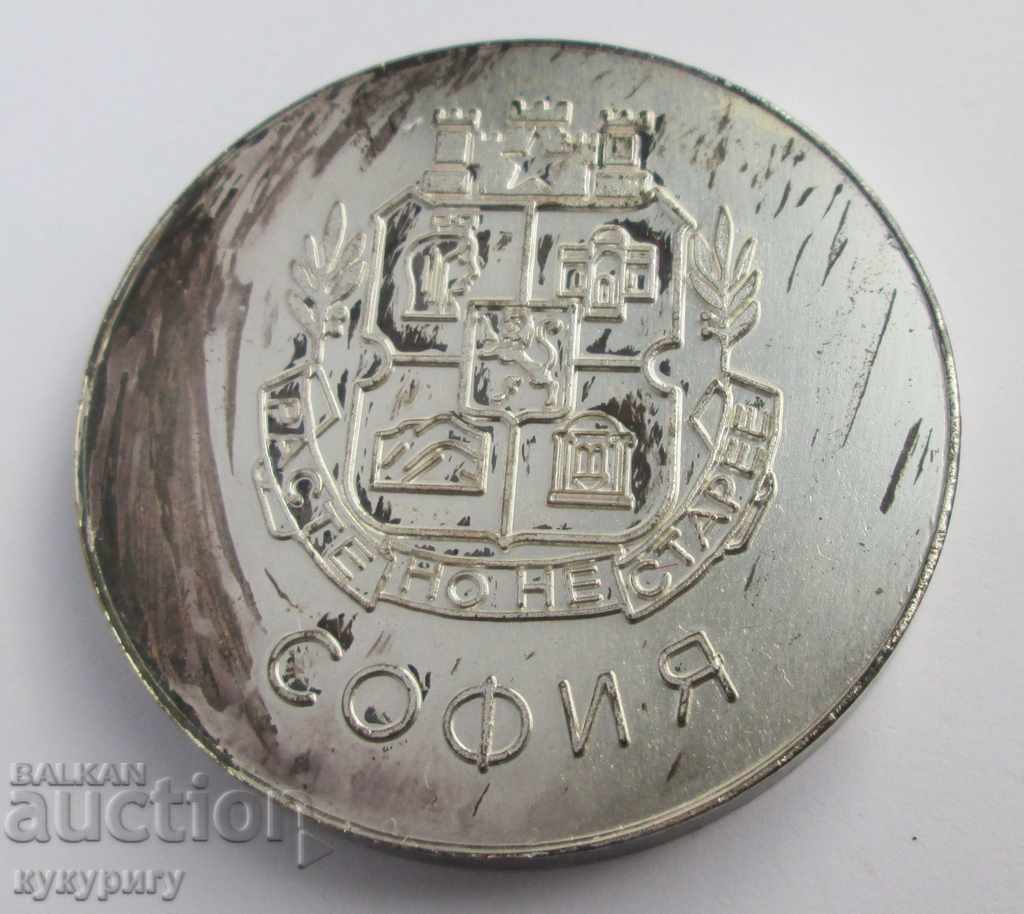 Auction People's Republic of China Socialist plaque medal medal Congress of Furrier 1976 Auction People's Republic of China Socialist plaque medal medal Congress of Furrier 1976