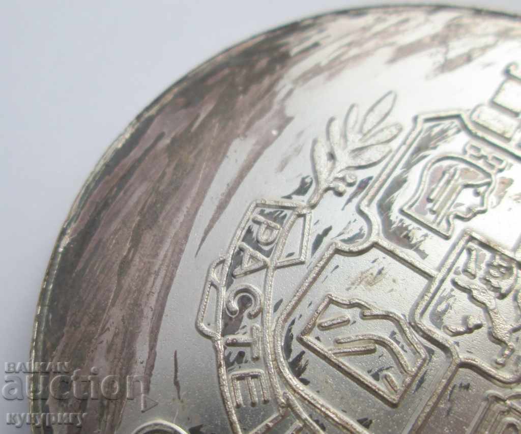 Delivery of People's Republic of China Socialist plaque medal medal Congress of Furrier 1976 Delivery of People's Republic of China Socialist plaque medal medal Congress of Furrier 1976