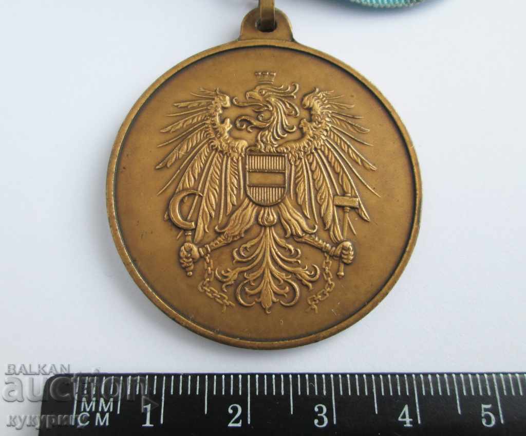 Old Austrian medal medal with swords with neck strap Austria with price 55.00 BGN | € 28.12 Old Austrian medal medal with swords with neck strap Austria with price 55.00 BGN | € 28.12