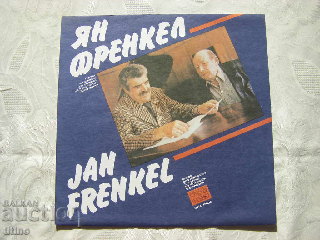 VHA 10606 - Jan Frenkel - Songs And Romances