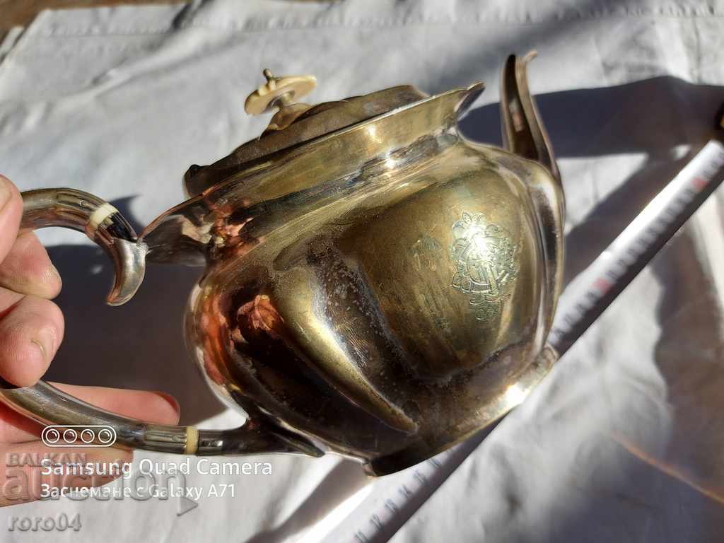 OLD ENGLISH SILVER KETTLE WITH MONOGRAM with price 195.00 BGN | € 99.70 OLD ENGLISH SILVER KETTLE WITH MONOGRAM with price 195.00 BGN | € 99.70
