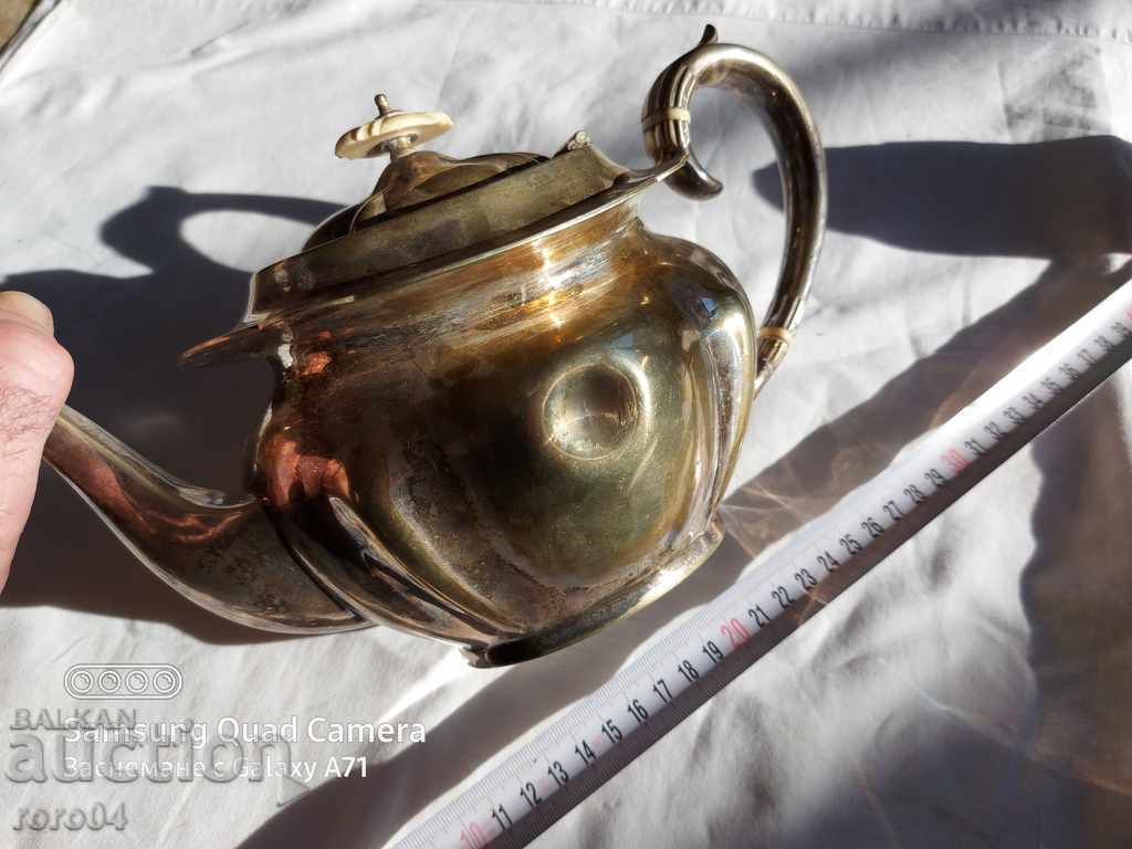 Delivery of OLD ENGLISH SILVER KETTLE WITH MONOGRAM Delivery of OLD ENGLISH SILVER KETTLE WITH MONOGRAM