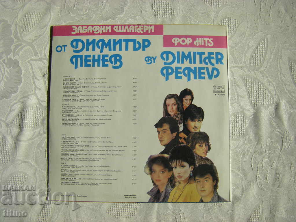 Delivery of BTA 12278 - Funny Hits. Dimitar Penev Delivery of BTA 12278 - Funny Hits. Dimitar Penev