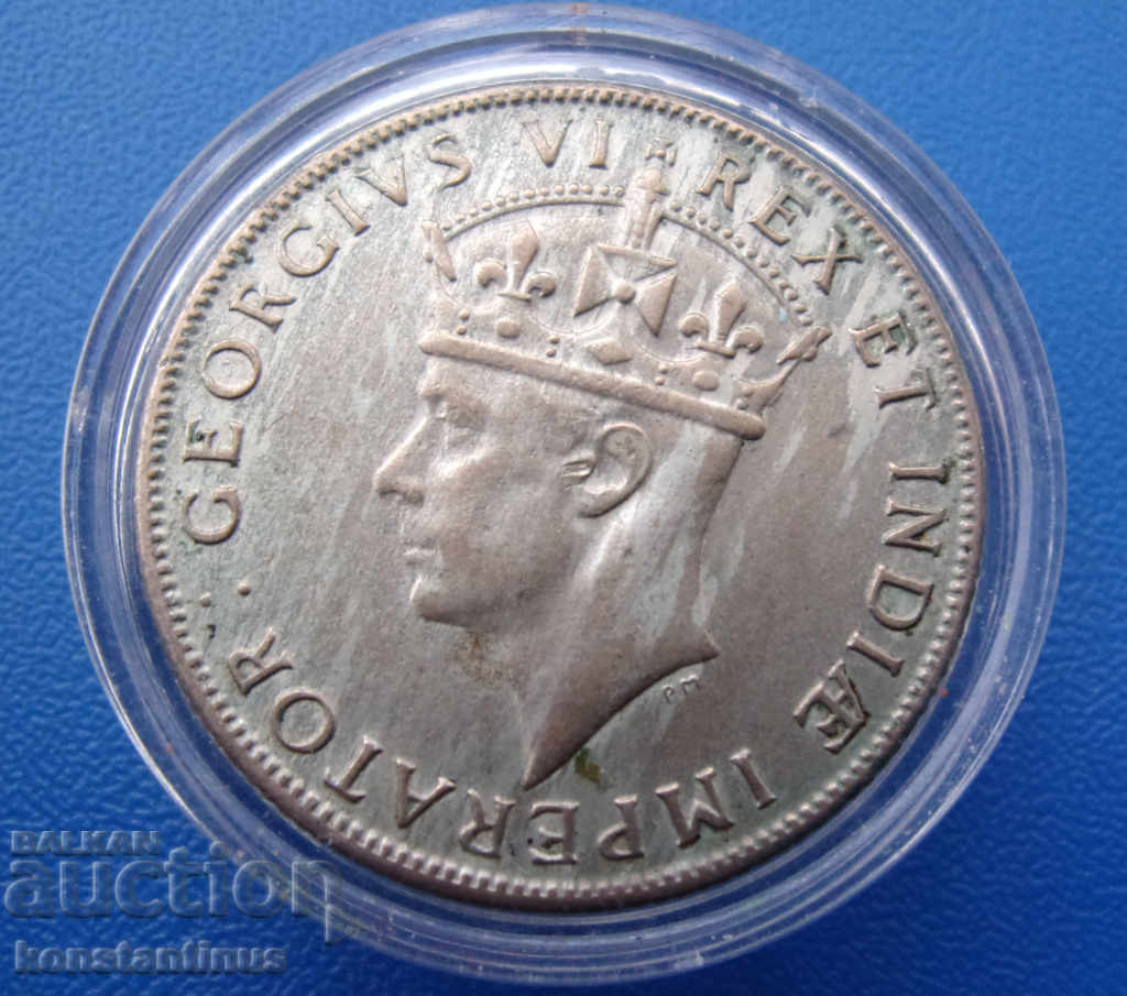 British East Africa 1 Shilling 1942 Silver Rare with price € 12.78 | 25.00 BGN British East Africa 1 Shilling 1942 Silver Rare with price € 12.78 | 25.00 BGN