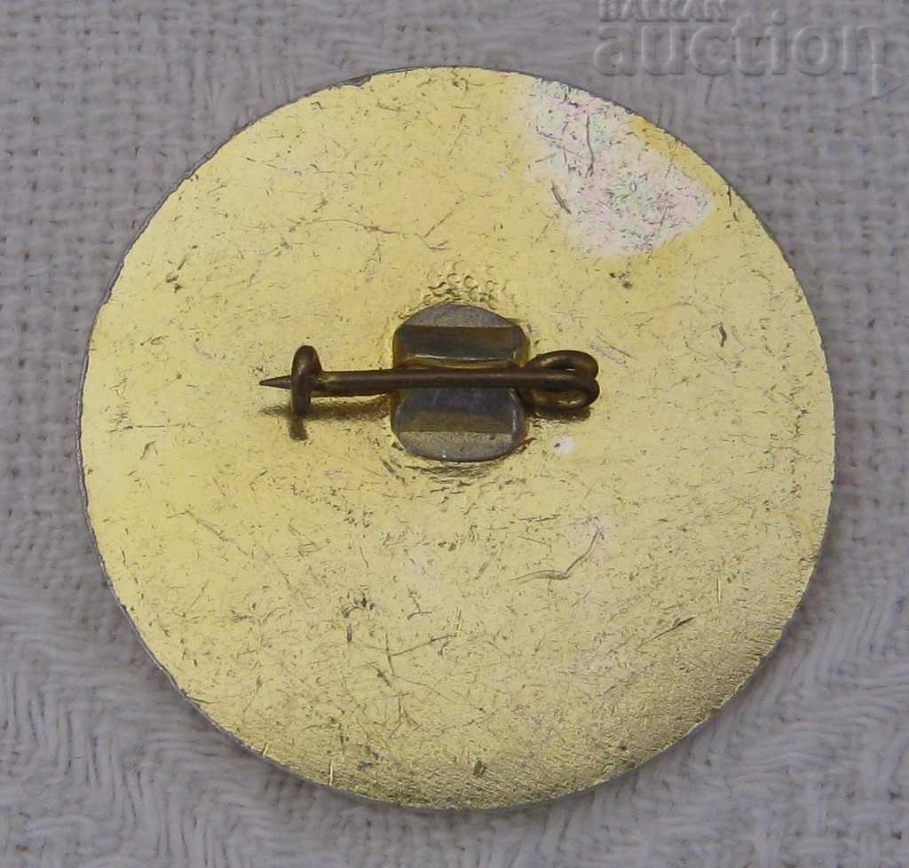 FOOTBALL KIDS COMPETITION 1980 BADGE with price 2.00 BGN | € 1.02 FOOTBALL KIDS COMPETITION 1980 BADGE with price 2.00 BGN | € 1.02