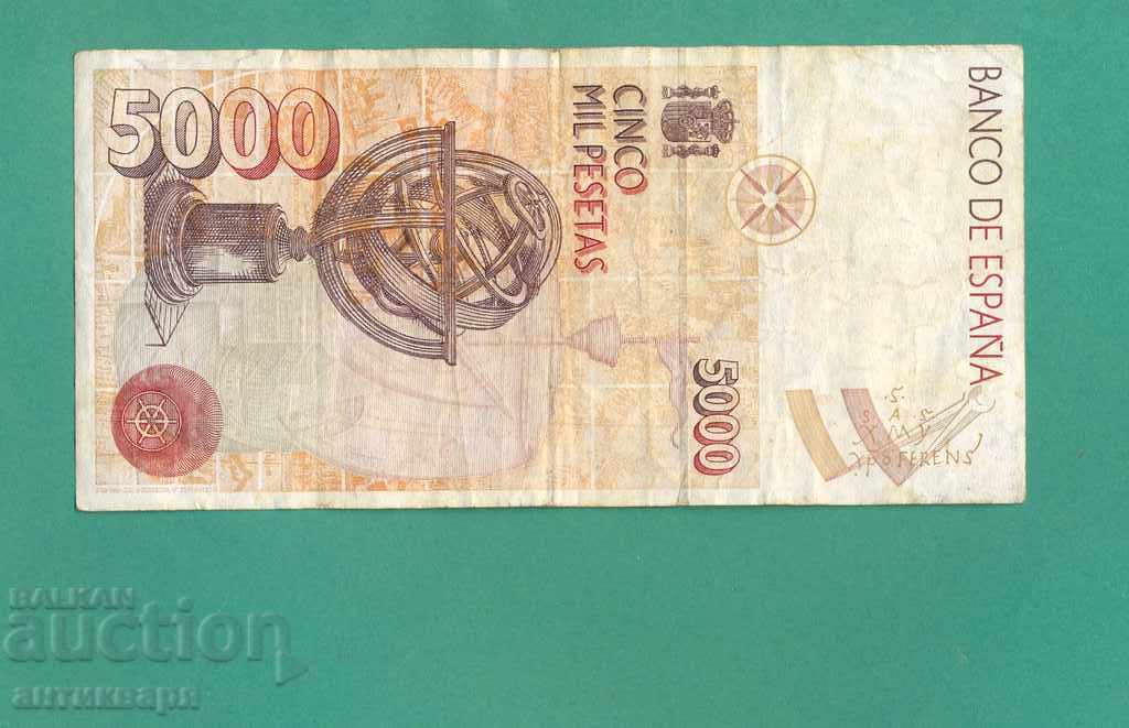 5000 Pesetas Spain 1992 - 2 with price 55.00 BGN | € 28.12 5000 Pesetas Spain 1992 - 2 with price 55.00 BGN | € 28.12