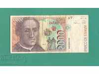 5000 de pesete Spania 1992 - 2