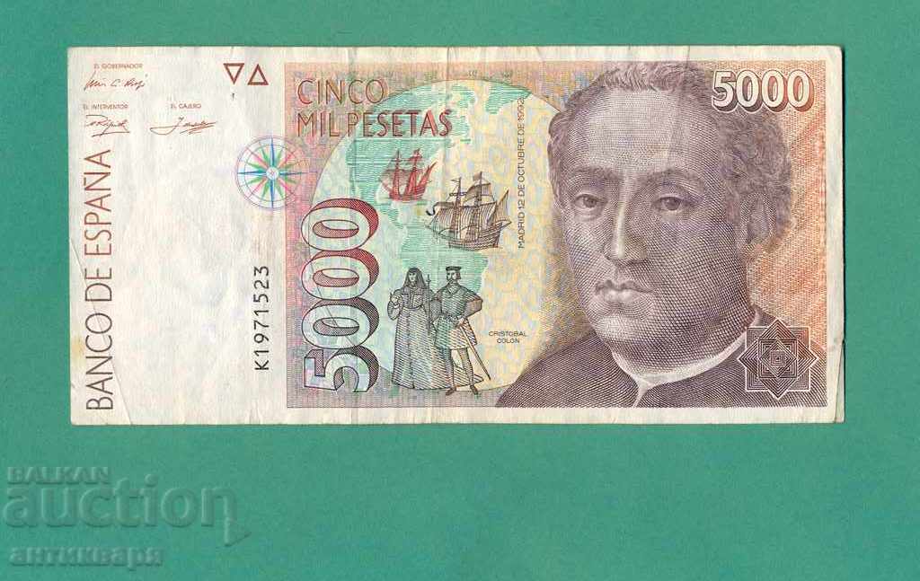 5000 de pesete Spania 1992 - 4
