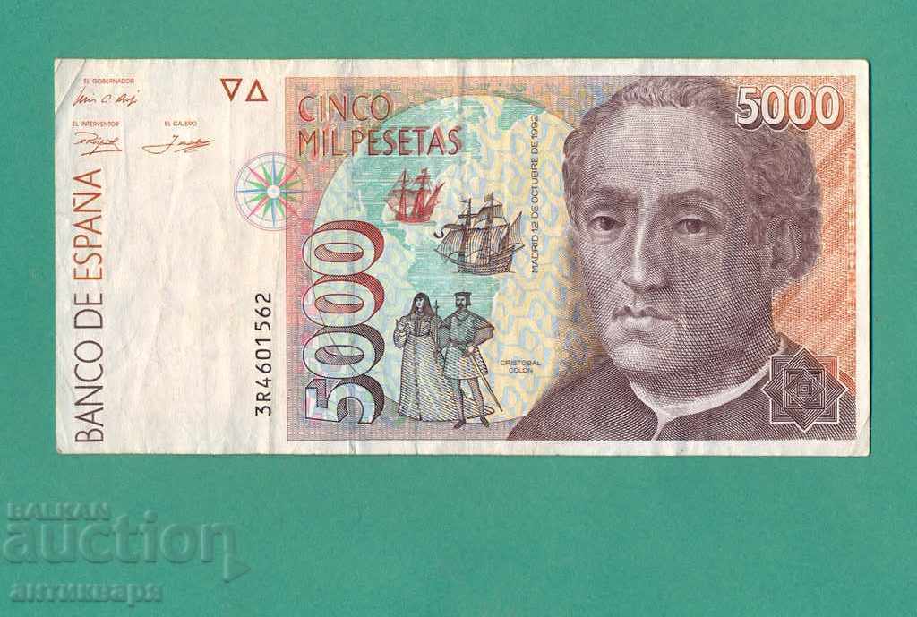 5000 de pesete Spania 1992 - 5