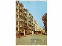 Card Bulgaria Svilengrad Blocuri de apartamente *