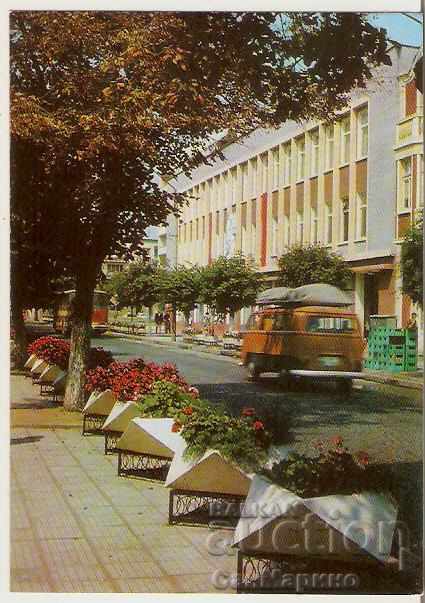 Card Bulgaria Svilengrad One of the central streets *