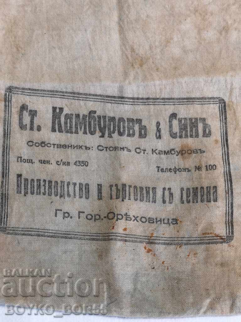 Auction Royal Canvas Bag Company St. Kamburov & Son Auction Royal Canvas Bag Company St. Kamburov & Son