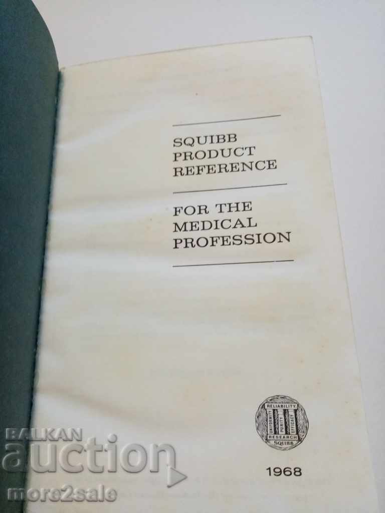 MEDICAL DIRECTORY - IN ENGLISH - 1968 G - 298 PAGE with price 7.00 BGN | € 3.58 MEDICAL DIRECTORY - IN ENGLISH - 1968 G - 298 PAGE with price 7.00 BGN | € 3.58