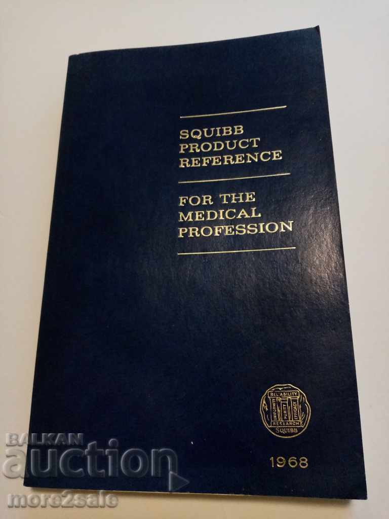 MEDICAL DIRECTORY - IN ENGLISH - 1968 G - 298 PAGE