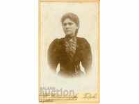 FOTOGRAFIE VECHE - CARTON - T. POSTOMPIROV – GABROVO - M0402