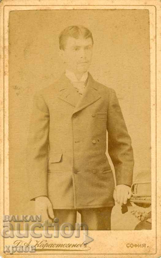 OLD PHOTOGRAPH - CARDBOARD - D. KARASTOYANOV – SOFIA - M0437