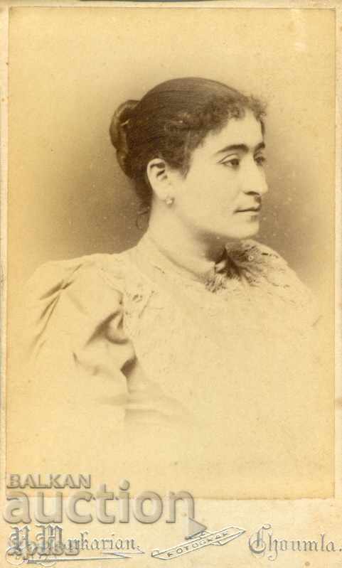 СТАРА ФОТОГРАФИЯ - КАРТОН - В.МАРКАРЯН – ШУМЕН - М0473 СТАРА ФОТОГРАФИЯ - КАРТОН - В.МАРКАРЯН – ШУМЕН - М0473