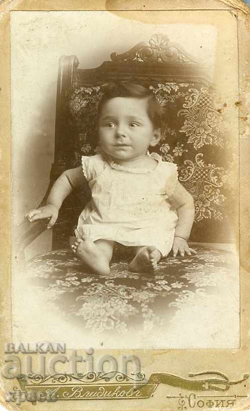 ΠΑΛΙΑ ΦΩΤΟΓΡΑΦΙΑ - ΚΑΡΤΟΝ - Α. ΒΛΑΔΙΚΟΦ - ΣΟΦΙΑ - Μ0503