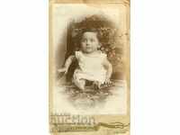 OLD PHOTOGRAPH - CARDBOARD - A. VLADIKOV – SOFIA - M0503