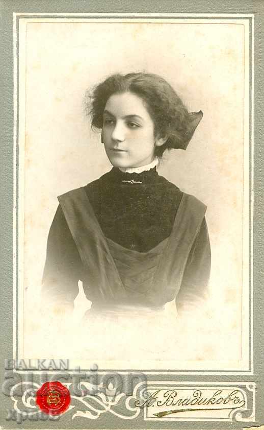 СТАРА ФОТОГРАФИЯ - КАРТОН - А. ВЛАДИКОВ – СОФИЯ - М0504