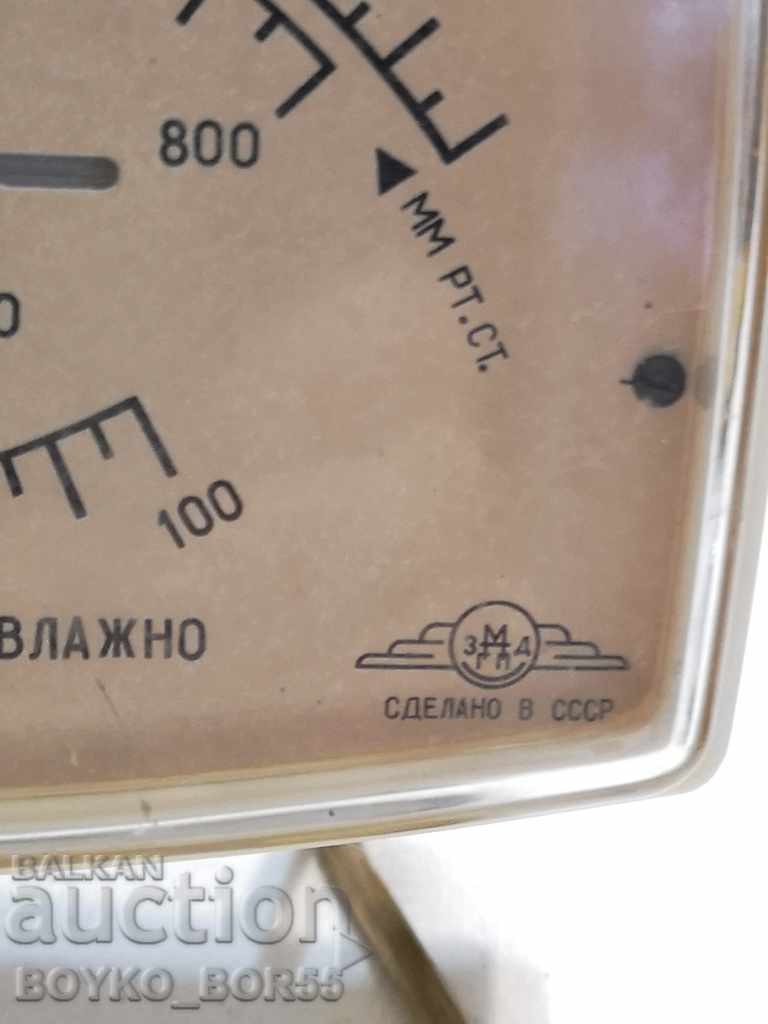 Ancient USSR Combined Device Atmospheric Pressure, Humidity - 5 Ancient USSR Combined Device Atmospheric Pressure, Humidity - 5