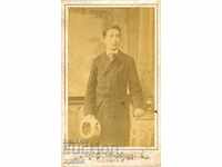 СТАРА ФОТОГРАФИЯ - КАРТОН - БРАТЯ КАРАСТОЯНОВИ СОФИЯ - М0509