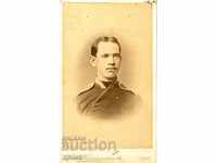 FOTO VECHE - CARTON - D.KARASTOYANOV - SOFIA - M0517