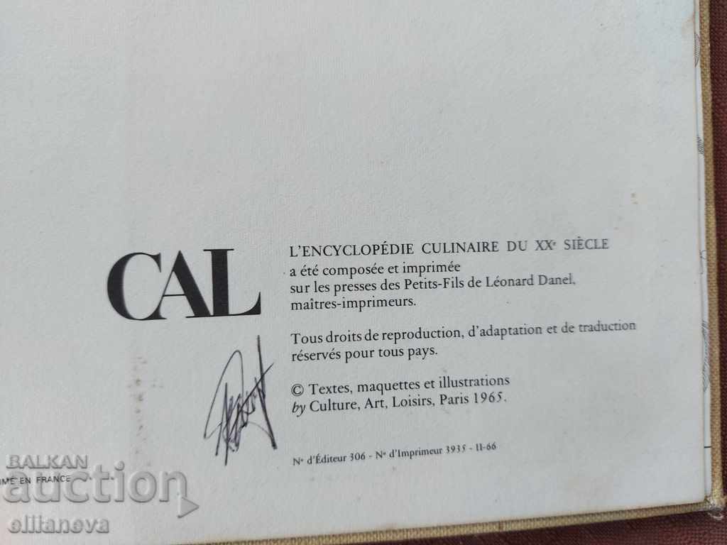 culinary French book 1965 541 pages with illustrations - 5 culinary French book 1965 541 pages with illustrations - 5
