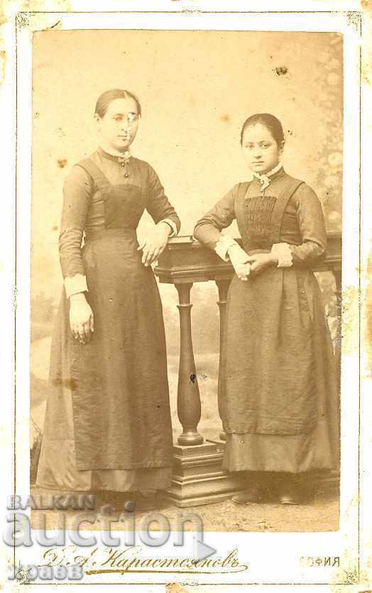 OLD PHOTO - CARDBOARD - D.KARASTOYANOV - SOFIA - M0520 OLD PHOTO - CARDBOARD - D.KARASTOYANOV - SOFIA - M0520