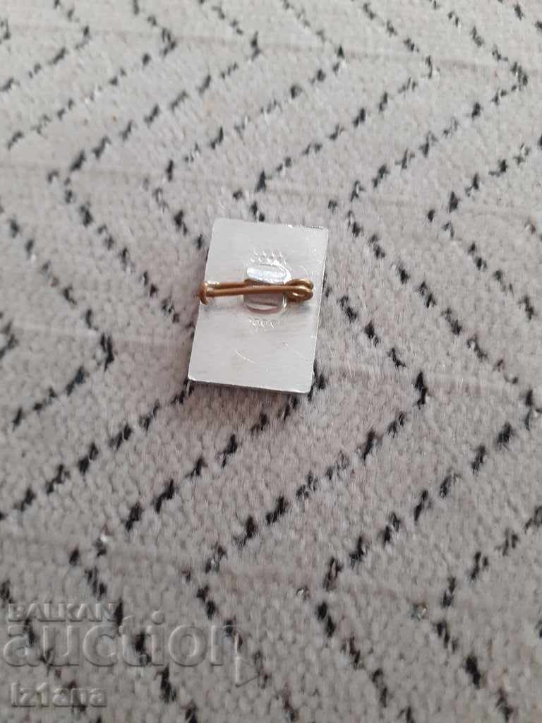 An old badge with price 2.00 BGN | € 1.02 An old badge with price 2.00 BGN | € 1.02