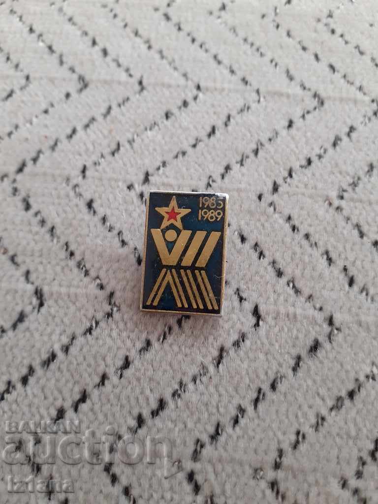 An old badge