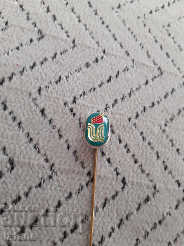 Old badge DFS Iskar Sofia with price 5.00 BGN | € 2.56 Old badge DFS Iskar Sofia with price 5.00 BGN | € 2.56