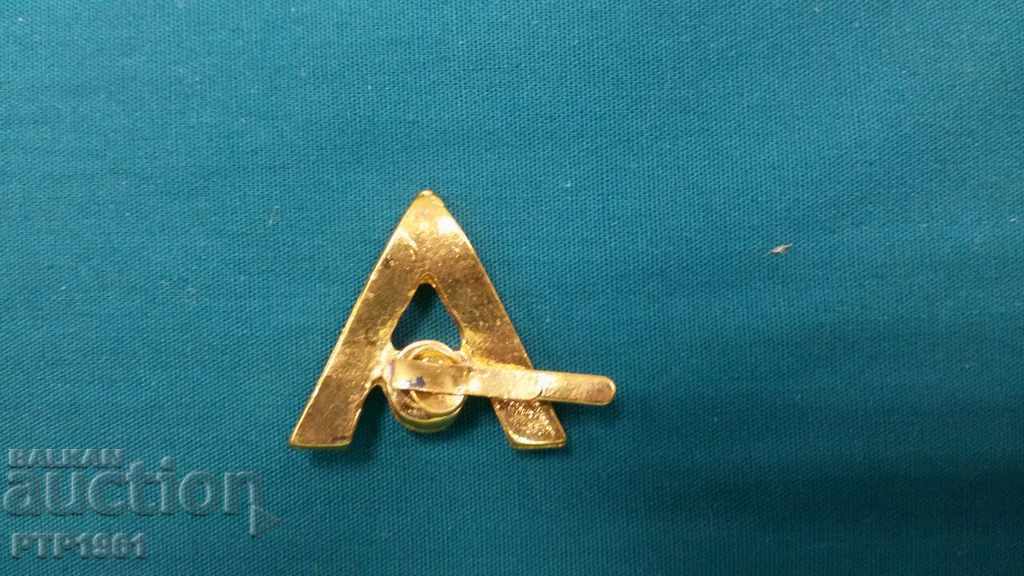 Auction  brooch-letter A