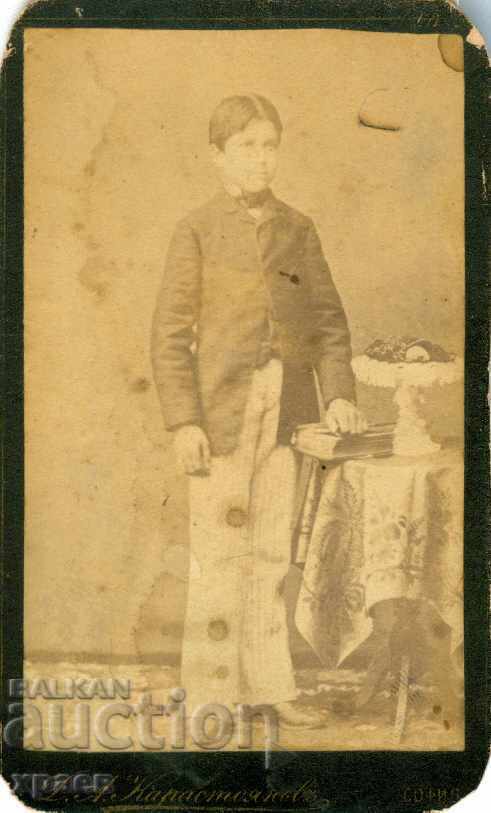 СТАРА ФОТОГРАФИЯ - КАРТОН - Д.КАРАСТОЯНОВ – СОФИЯ - М0542