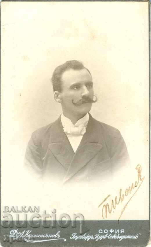 СТАРА ФОТОГРАФИЯ - КАРТОН - Д.КАРАСТОЯНОВ – СОФИЯ - М0548