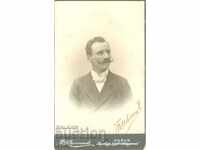 ΠΑΛΙΑ ΦΩΤΟΓΡΑΦΙΑ - ΚΑΡΤΟΝ - Δ.ΚΑΡΑΓΙΑΝΝΟΦ - ΣΟΦΙΑ - Μ0548