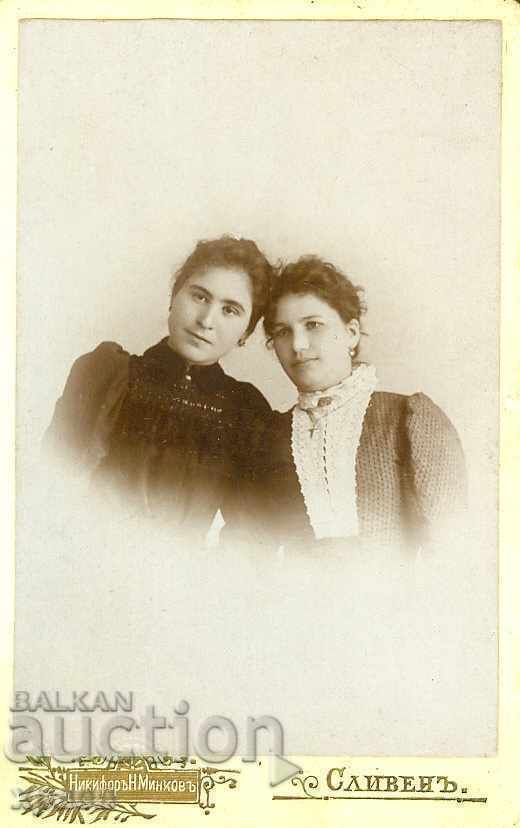 FOTO VECHE - CARTON - NIKIFOR MINKOV - SLIVEN - M0602 FOTO VECHE - CARTON - NIKIFOR MINKOV - SLIVEN - M0602