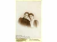 СТАРА ФОТОГРАФИЯ - КАРТОН - НИКИФОР МИНКОВ – СЛИВЕН - М0602