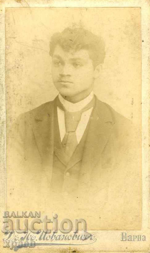 OLD PHOTOGRAPH - CARDBOARD - D. P. JOVANOVICH – VARNA - M0623 OLD PHOTOGRAPH - CARDBOARD - D. P. JOVANOVICH – VARNA - M0623