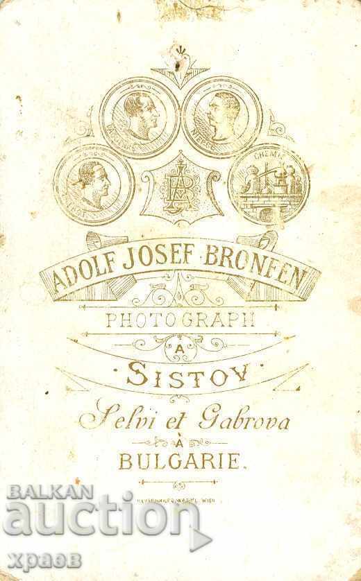 СТАРА ФОТОГРАФИЯ - КАРТОН - АДОЛФ БРОНФЕН – СВИЩОВ - М0629 с цена € 14.99 | 29.32 лв.