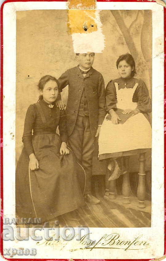 СТАРА ФОТОГРАФИЯ - КАРТОН - АДОЛФ БРОНФЕН – СВИЩОВ - М0629