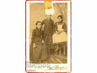 СТАРА ФОТОГРАФИЯ - КАРТОН - АДОЛФ БРОНФЕН – СВИЩОВ - М0629