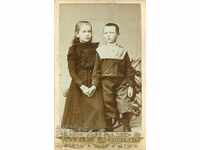 OLD PHOTO - CARDBOARD - I. ZACHARIEV - G. ORYAHOVITSA - M0640