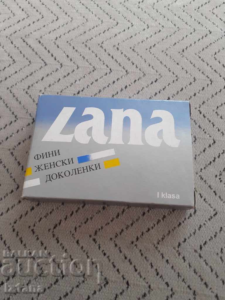 Șosete femei bătrâne Lana cu preț 8.00 BGN | € 4.09