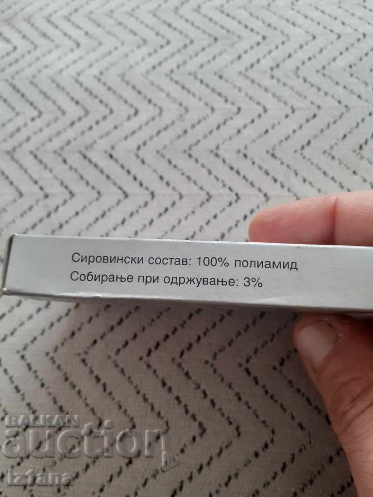 Livrarea Șosete femei bătrâne Lana