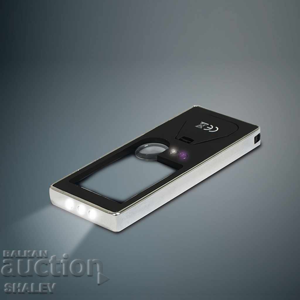 Leuchtturm 5 in 1 Magnifying Glass (1299) with price € 12.79 | 25.02 BGN