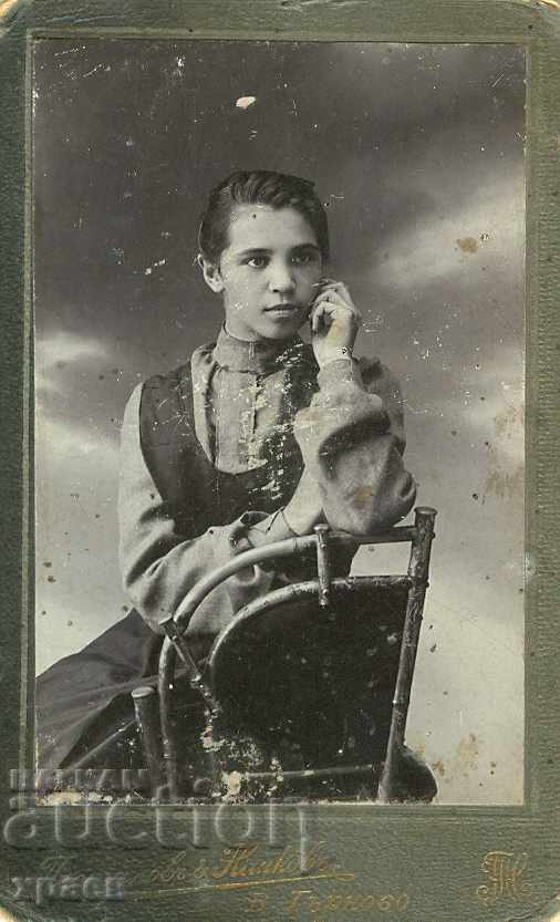OLD PHOTOGRAPH - CARDBOARD - POSTALOV, NANKOV – TURNOVO - M0696
