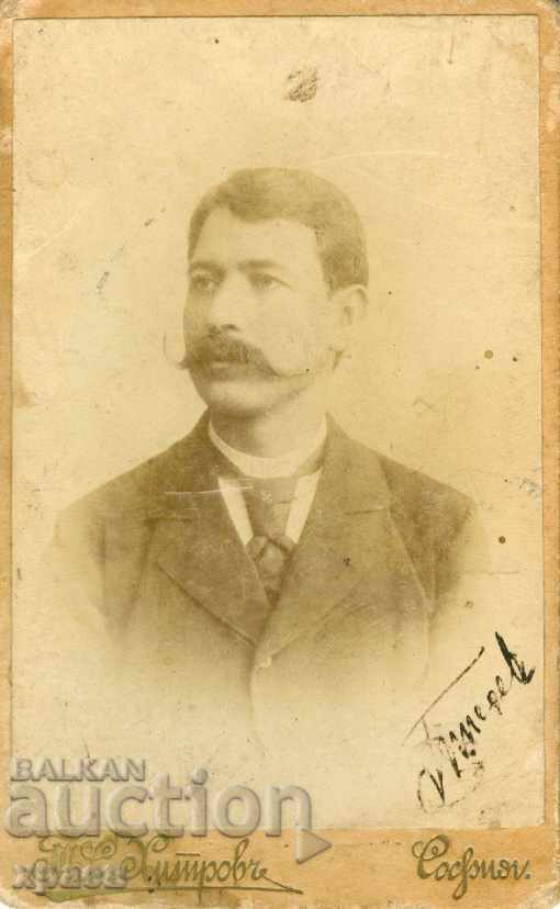 OLD PHOTOGRAPH - CARDBOARD - TOMA HITROV – SOFIA - M0761